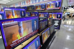 [News Focus] NK satellite launch tests renewed security cooperation