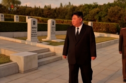 NK leader estimated to weigh about 140 kg with significant sleep disorders: spy agency