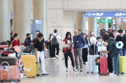 [News Focus] Korea adds plans to relax visa rules