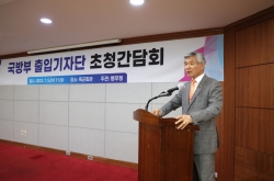 Military Manpower commissioner against conscripting women, military exemption for BTS