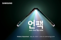 Samsung’s new foldable phones to be unveiled on July 26 in Seoul