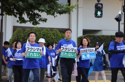 Ahead of Yoon-Kishida summit, Korean opposition ups offensive on Fukushima water release plan