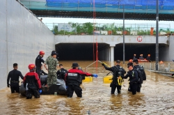 'Underground phobia' grows amid regular deadly flooding