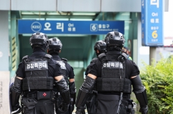 S. Korea grapples with rise in stabbing incidents