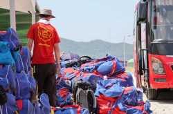 Saemangeum jamboree fate hangs in balance as UK, US contingents set to leave campsite