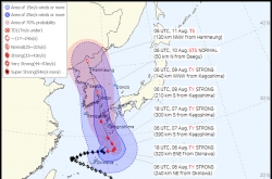 Typhoon Khanun likely to make landfall Thursday