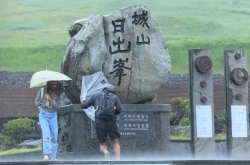 Typhoon Khanun to hit S. Korea; flights canceled, evacuations ordered