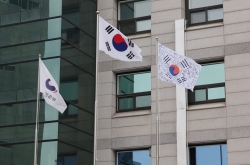 S. Korea to honor 100 independence fighters on Liberation Day