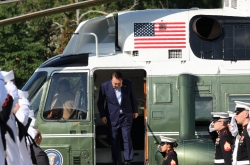 Yoon arrives at Camp David, holds summit with Biden