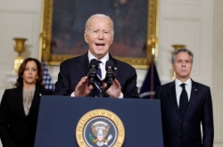 'An act of sheer evil': Biden pledges support for Israel after attack