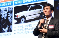 [HIT Forum] 'Korea ready to become aerospace powerhouse'