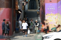 Enjoying Halloween in Itaewon sparks debate online