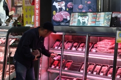 Korean beef prices, poultry shares soar as cattle disease spreads