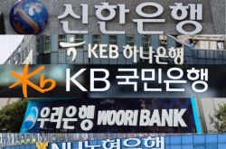 [KH Explains] Bank stocks falter amid windfall tax proposal