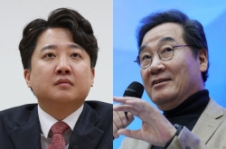 Could ex-leaders of rival parties form new alliance?