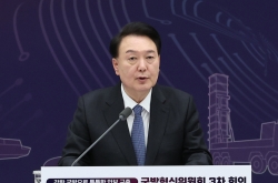 Yoon calls for strengthening surveillance, reconnaissance against N. Korea