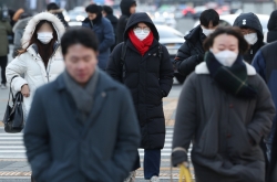 Freezing temperatures engulf S. Korea