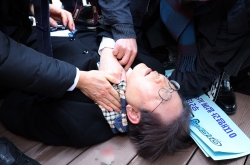 Opposition leader stabbed in Busan