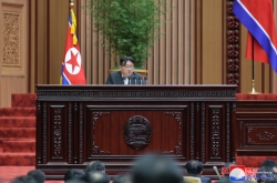 Inter-Korean ties hit new low as NK calls Seoul 'primary foe'