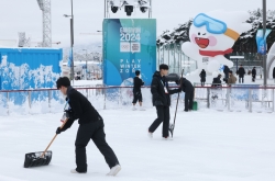 Snow disrupts Youth Olympics in Gangwon; Cold wave alert issued in Seoul