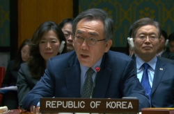 South Korean FM Cho voices concerns over North Korea-Russia military cooperation