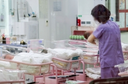 South Korea’s fertility rate drops to new low