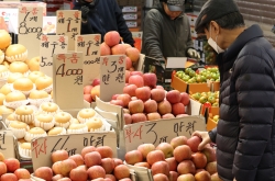 Korea on guard against inflation