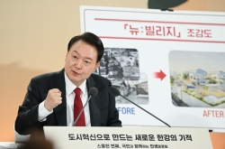 Yoon envisions 'villa' redevelopment, culture and art belts