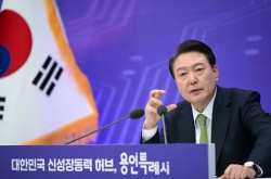 Yoon vows new law for autonomy of Yongin, Suwon, Goyang, Changwon