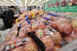 Consumer prices rise over 3% for 2nd month in March
