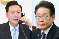 Details of meeting between Yoon, opposition leader undecided: presidential office