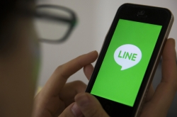 Naver’s Line ownership in jeopardy as Japan ups pressure