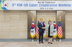 S. Korea to participate in US-led cyber exercise this week