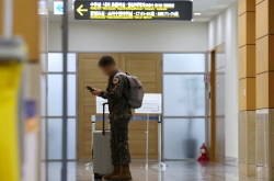 Seoul weighs establishing first military medical school