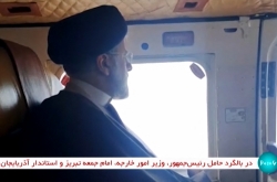 Search for Iran's President Raisi after helicopter goes missing