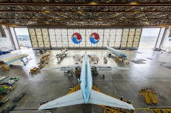 [From the Scene] Korean Air's new operations center highlights full commitment to safety