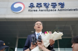 Korea ushers in new space era with KASA launch