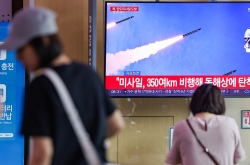 N. Korea fires 10 projectiles into East Sea, conducts GPS jamming