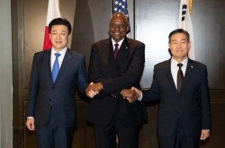 Korea, US, Japan to kick off 1st trilateral exercises this year