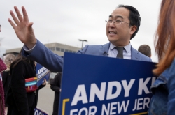 Rep. Andy Kim wins Democratic Senate nomination in New Jersey primary