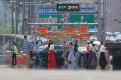 Summer weather arrives in S. Korea