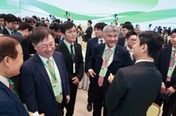 Korea, Turkmenistan forge stronger ties on gas fields, smart cities