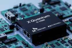 SKT-led quantum alliance named 'X Quantum'