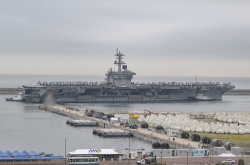 US aircraft carrier arrives in South Korea as a show of force against nuclear-armed North Korea