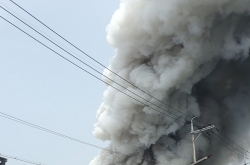 Hwaseong factory fire leaves multiple casualties