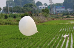 N. Korea launches some 350 trash-carrying balloons overnight: Seoul military