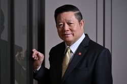 [ASEAN Plus Korea] S. Korea-ASEAN poised for new heights on 35th anniversary: ASEAN chief