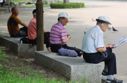 1 in 5 S. Koreans aged 65 or above: ministry