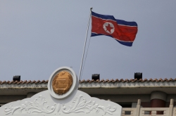 N. Korean senior diplomat in Cuba defected to S. Korea last year: Seoul