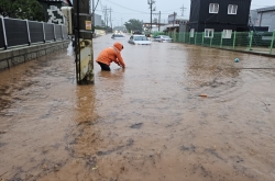 Yoon delays regional trip amid heavy rain